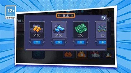 僵尸争霸大战免费版