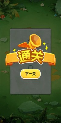 一起疯狂打螺丝游戏最新版下载