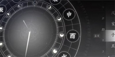 燕云十六声井中人奇遇怎么玩 井中人奇遇冒险任务完成方法
