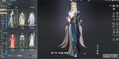 剑网3无界公测活动大全 剑网3无界公测活动内容盘点