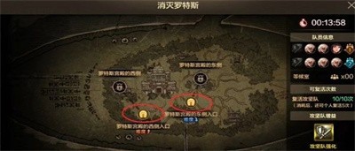 DNF手游罗特斯6人团本怎么打 dnf手游6人罗特斯团本详细流程