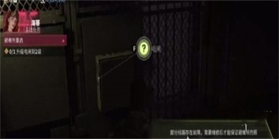 萤火突击电闸设施在哪些位置 萤火突击电闸设施位置分布