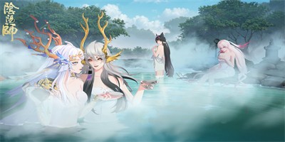 阴阳师暖雾异梦活动怎么玩 暖雾异梦活动奖励内容