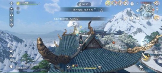 国风联动!《逆水寒》与《眷思量》强强联合解锁2.0赛年