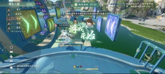 国风联动!《逆水寒》与《眷思量》强强联合解锁2.0赛年
