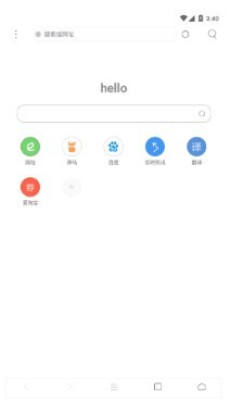 米侠浏览器官网版下载