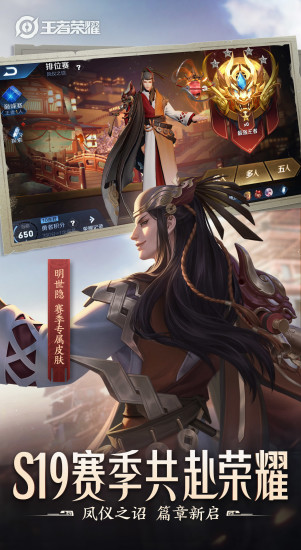 2024高人气的网络游戏前十