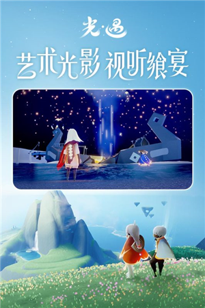 2024高人气的网络游戏前十