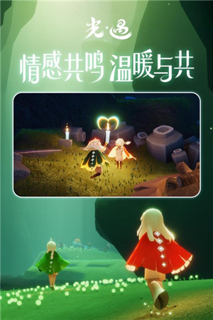 2024高人气的网络游戏前十