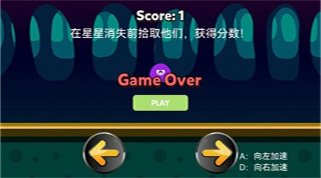 不一样的脑回路中文手机版下载