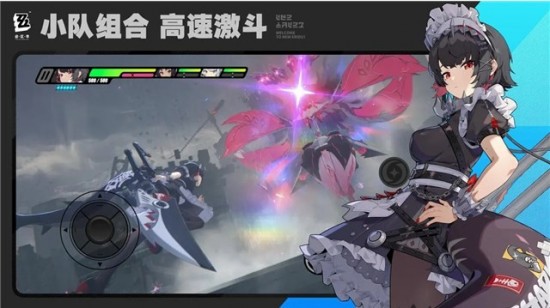 艾莲角色攻略