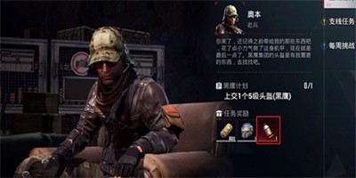 和平精英地铁逃生动力机甲怎么获取 动力机甲教学!