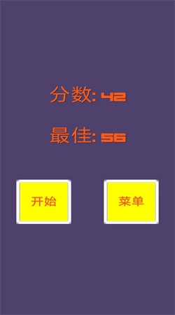 趣喵酷答手游最新版下载