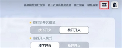 香肠派对7月份兑换码大全