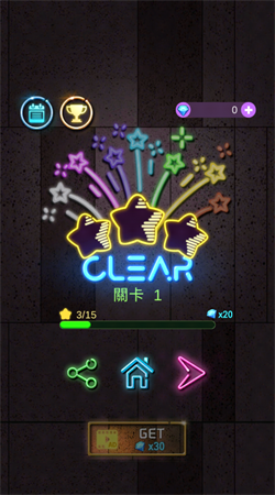 砖旋律球免费版下载