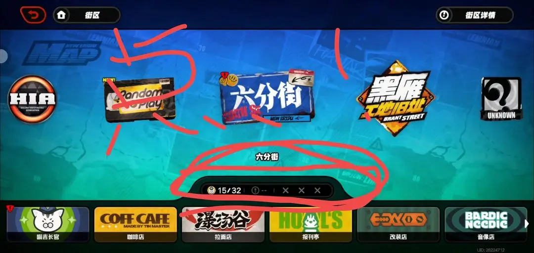 绝区零如何快速提升角色信赖度？
