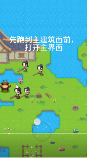 弦乐手游下载最新版