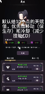 弦乐手游下载最新版