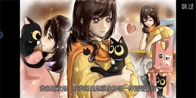 回生九命安卓版下载