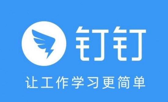 聊天软件app有哪些 聊天软件app前十名