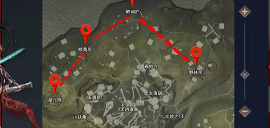 永劫无间手游打野怎么玩 永劫无间打野教学