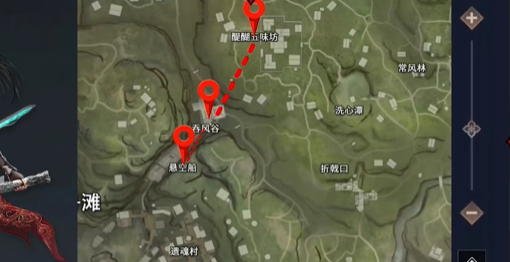 永劫无间手游打野怎么玩 永劫无间打野教学