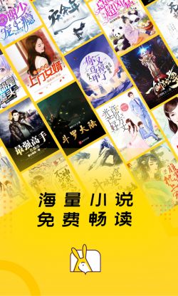 得间免费小说得间免费小说阅读官网