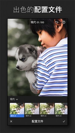 lightroom官方正版3 lightroom官方正版3