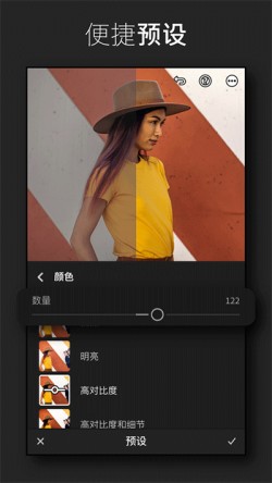 lightroom官方正版2 lightroom官方正版2
