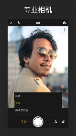 lightroom官方正版