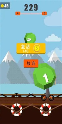 超级轰天炮手游官网下载