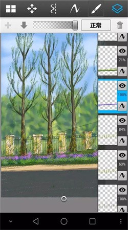 妙笔生花sketchbook下载