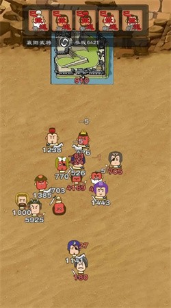 三国群英物语安卓下载