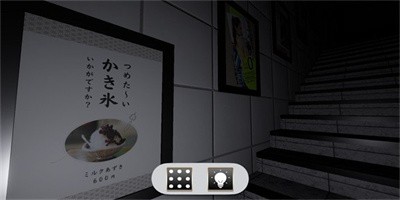 10番階段游戏手机版下载