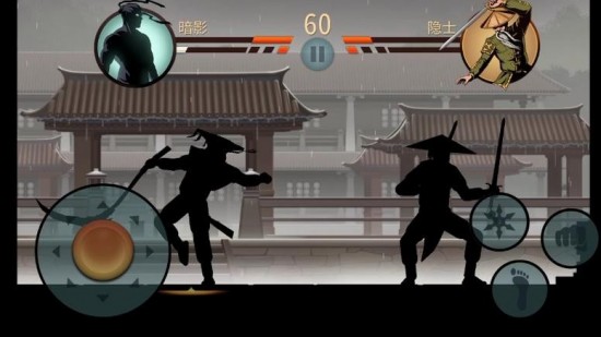 暗影格斗2出招攻略解析