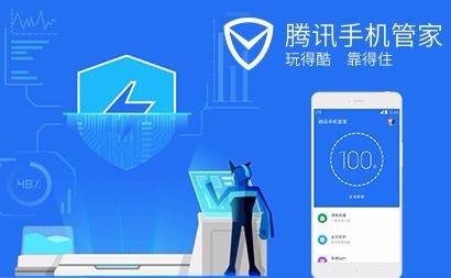 手机防丢APP有哪些 手机防丢软件哪个好用