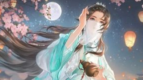 扶摇一梦怎么捏脸好看 扶摇一梦捏脸数据