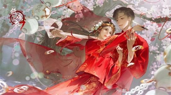 纸嫁衣7卿不负女主角