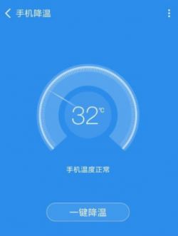 手机清理管家官方版(万能管家锁匙)