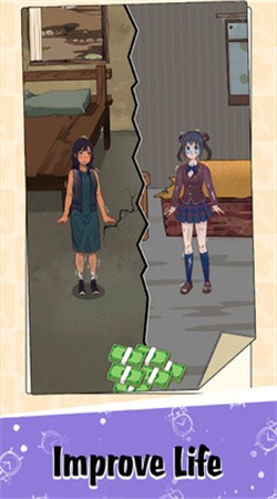 烦人的烧脑游戏免广告下载