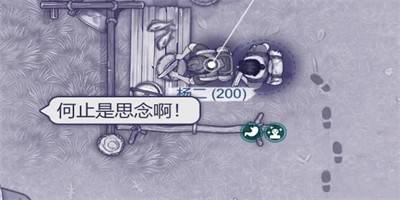 阿瑞斯病毒2铁枪图纸怎么获得 阿瑞斯病毒2铁枪图纸获得方法
