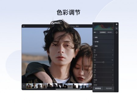 像素蛋糕软件下载1 像素蛋糕软件下载1