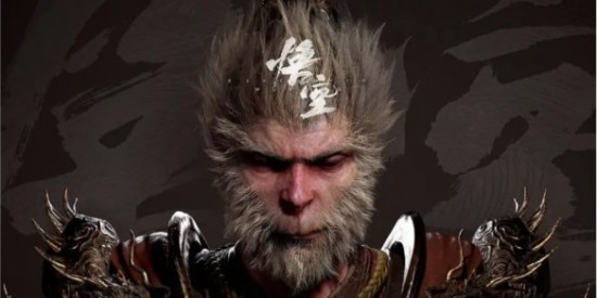 黑神话:悟空wegame和steam区别对比