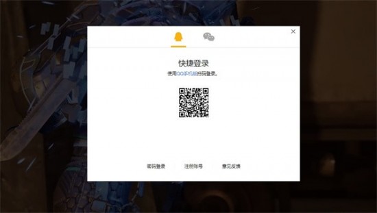 黑神话:悟空wegame和steam区别对比