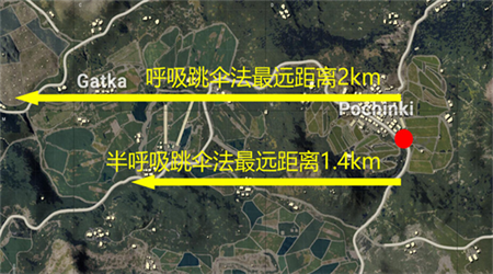 pubg国际服官方正版下载