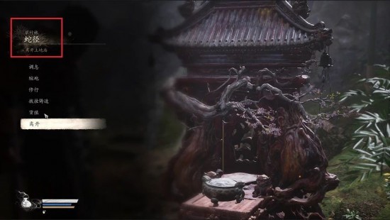 黑神话悟空成就怎么解锁？黑神话悟空成就怎么达成？黑神话悟空成就获取攻略