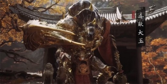 黑神话悟空最终boss 黑神话悟空最终boss排名