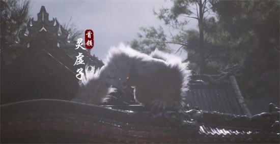 黑神话悟空最终boss 黑神话悟空最终boss排名