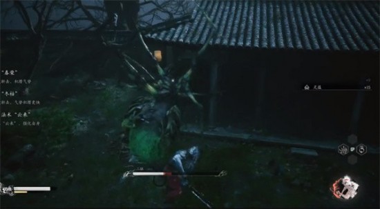黑神话悟空第四回二姐怎么打 黑神话悟空二姐怎么打