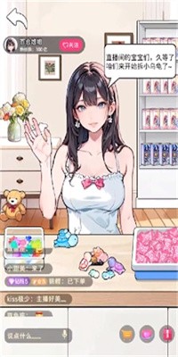 盲盒乌龟玩具汉化版最新下载